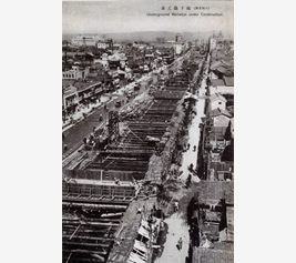 昭和初期の地下鉄建設の様子